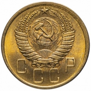 Аверс