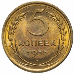 Реверс