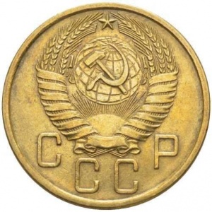 Аверс