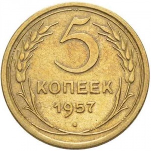 Реверс