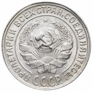 Аверс