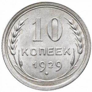Реверс