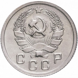Аверс