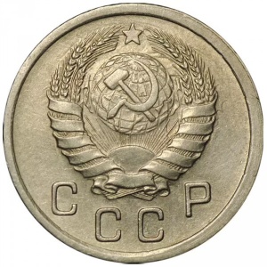 Аверс