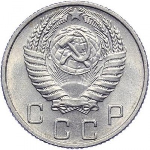 Аверс