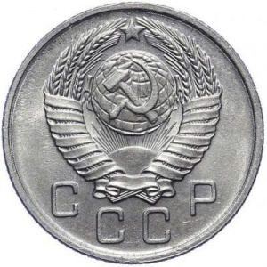 Аверс