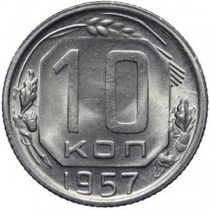 Реверс