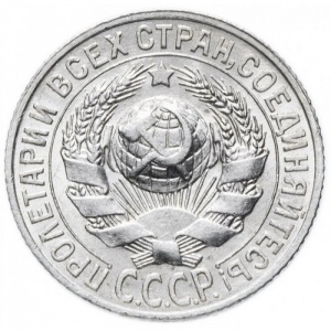 Аверс