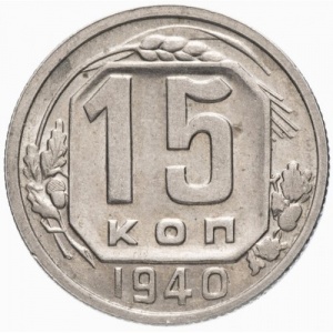 Реверс