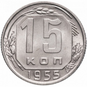 Реверс