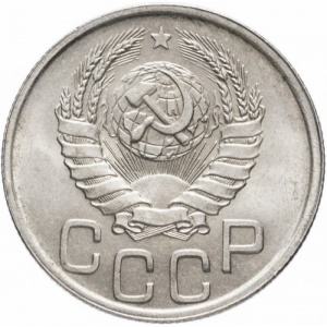 Аверс