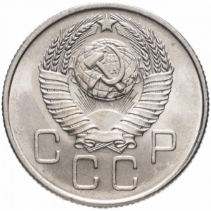 Аверс