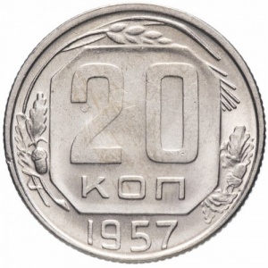Реверс