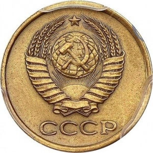Аверс