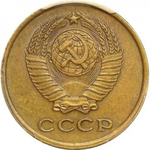 Аверс