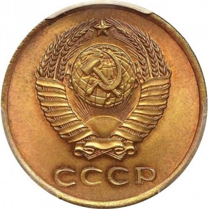 Аверс