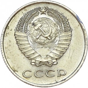 Аверс