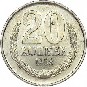 Реверс