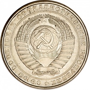 Аверс