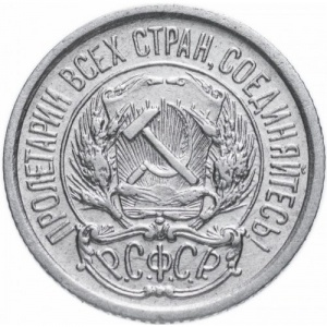 Аверс