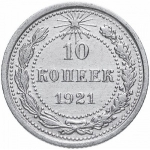Реверс