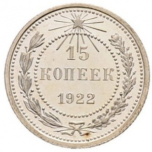 Реверс