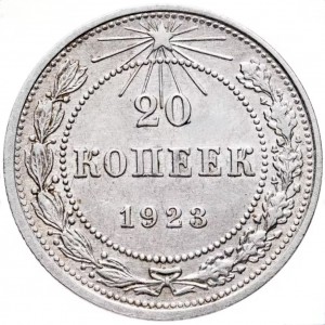 Реверс