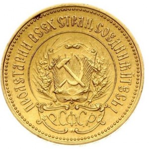 Аверс