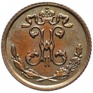 Аверс