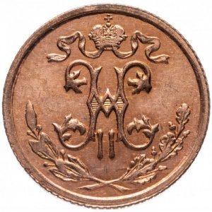 Аверс