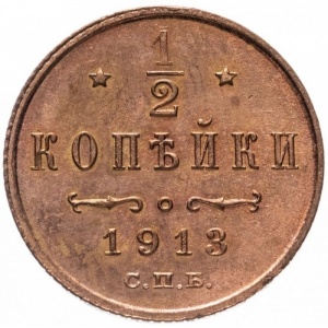 Реверс