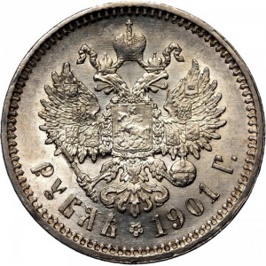 Реверс
