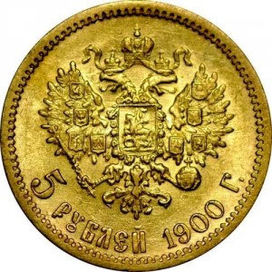 Реверс
