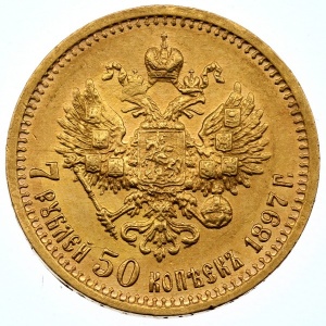 Реверс