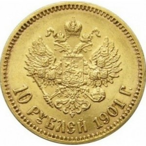 Реверс