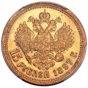 Реверс