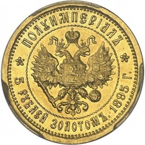 Реверс