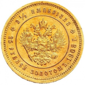 Реверс
