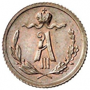 Аверс монеты Российская Империя, ¼ копейки, 1881-1893