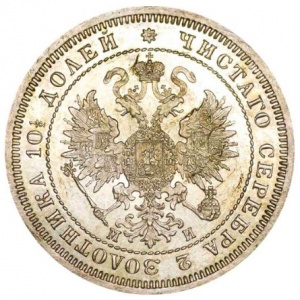 Аверс