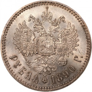 Реверс