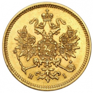 Аверс