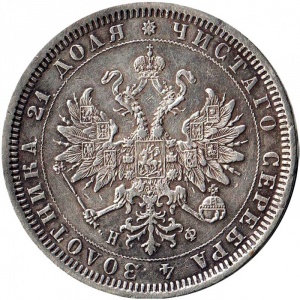 Аверс