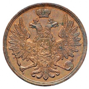 Аверс монеты Российская Империя, 3 копейки, 1850-1859