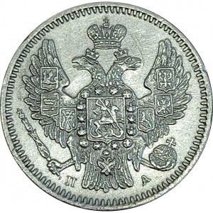 Аверс