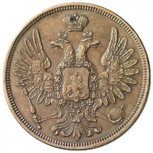 Аверс монеты Российская Империя, 5 копеек, 1850-1859