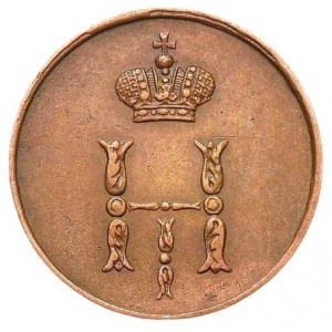 Аверс