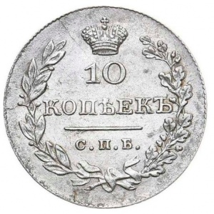 Реверс
