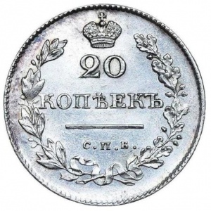 Реверс