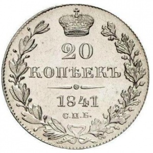Реверс